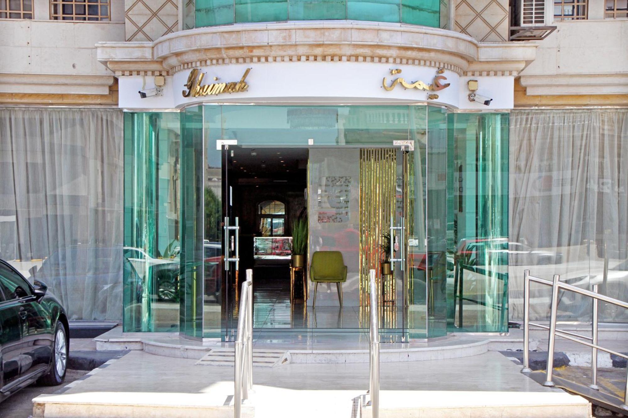 Appart hôtel Ghima
