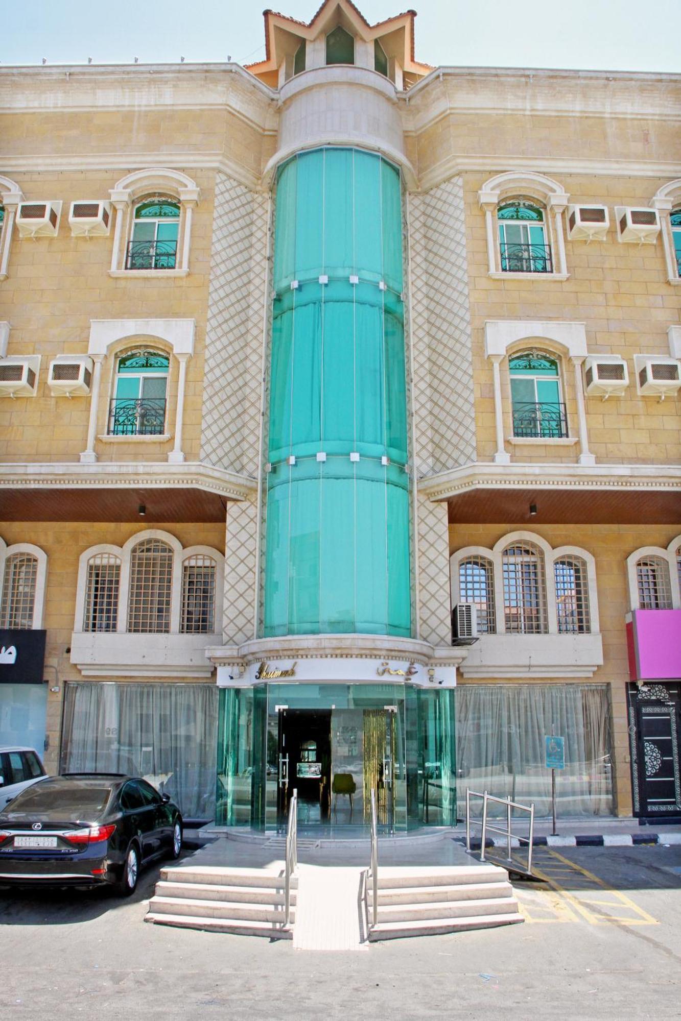 Ghima Aparthotel